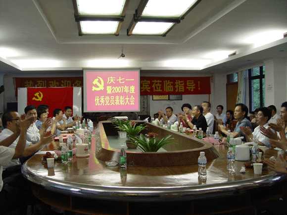 ̫ɼštyc122cc(й)޹˾ - ٶȰٿ