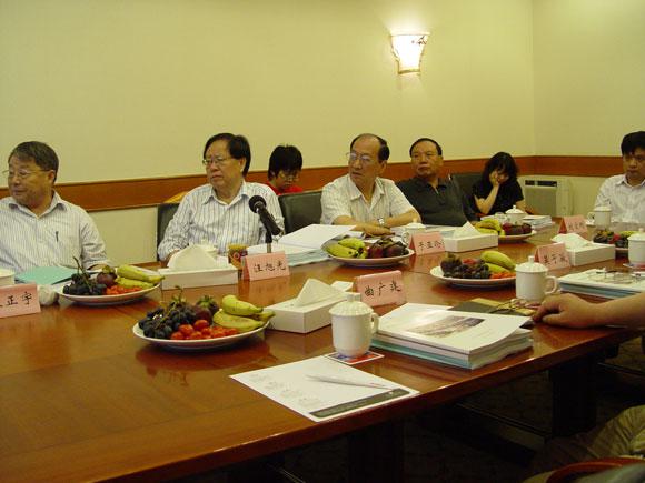 ̫ɼštyc122cc(й)޹˾ - ٶȰٿ