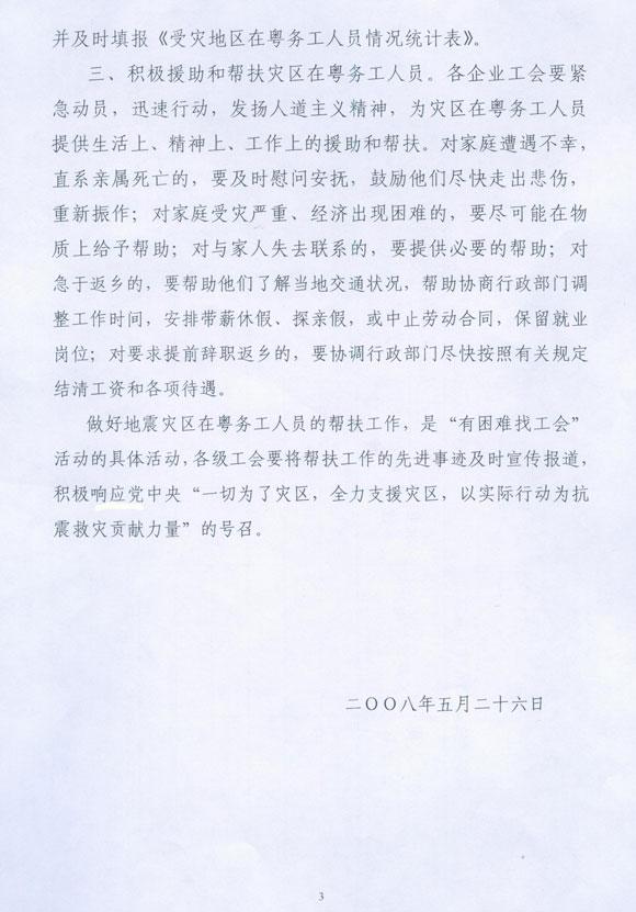 ̫ɼštyc122cc(й)޹˾ - ٶȰٿ