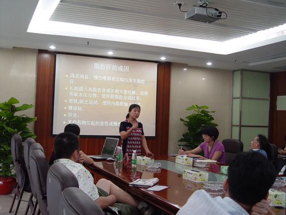 ̫ɼštyc122cc(й)޹˾ - ٶȰٿ