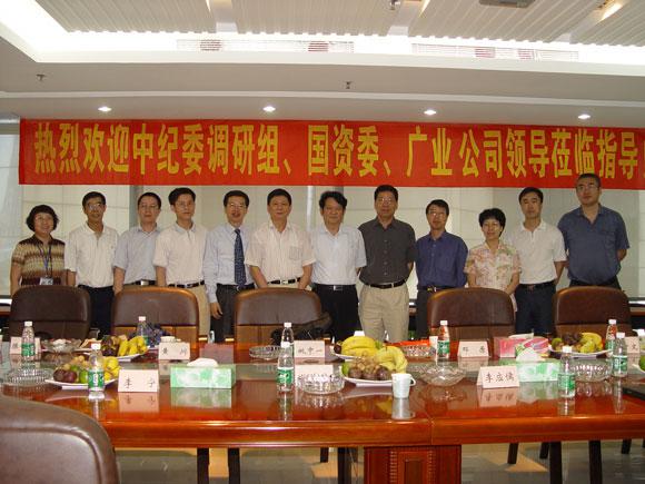 ̫ɼštyc122cc(й)޹˾ - ٶȰٿ