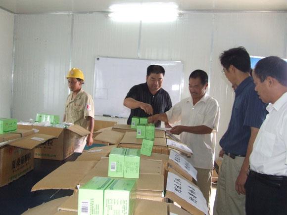 ̫ɼštyc122cc(й)޹˾ - ٶȰٿ