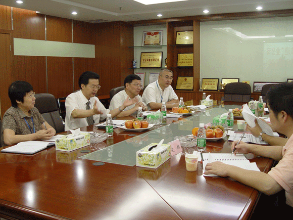 ̫ɼštyc122cc(й)޹˾ - ٶȰٿ