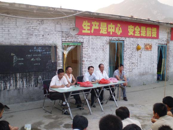 ̫ɼštyc122cc(й)޹˾ - ٶȰٿ