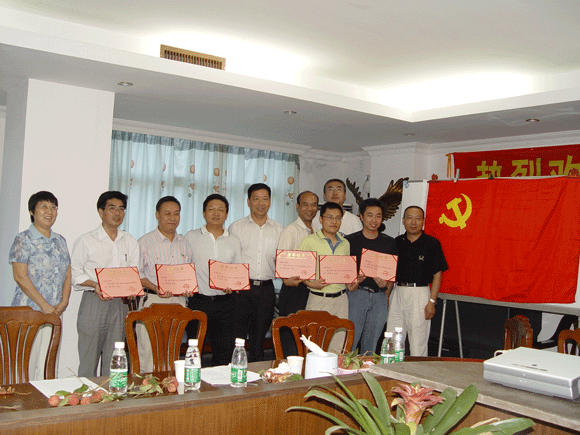 ̫ɼštyc122cc(й)޹˾ - ٶȰٿ