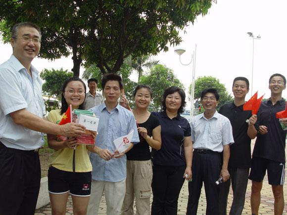 ̫ɼštyc122cc(й)޹˾ - ٶȰٿ