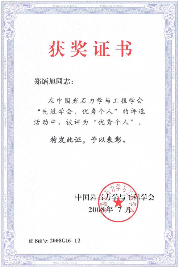 ̫ɼštyc122cc(й)޹˾ - ٶȰٿ