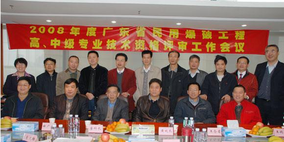 ̫ɼštyc122cc(й)޹˾ - ٶȰٿ