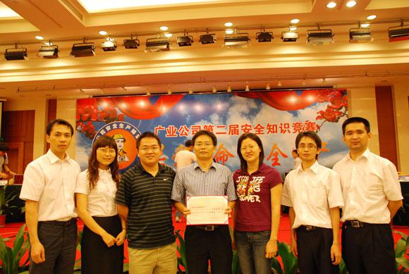 ̫ɼštyc122cc(й)޹˾ - ٶȰٿ