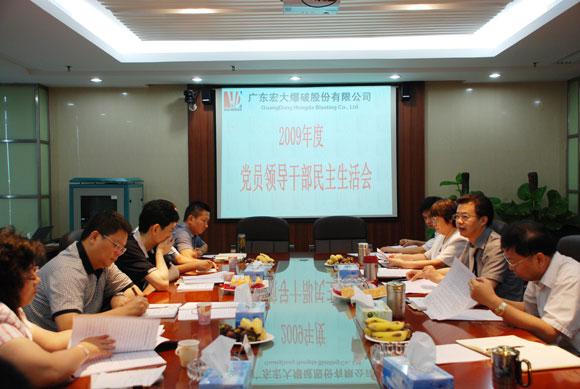 ̫ɼštyc122cc(й)޹˾ - ٶȰٿ