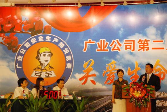 ̫ɼštyc122cc(й)޹˾ - ٶȰٿ