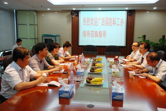 ̫ɼštyc122cc(й)޹˾ - ٶȰٿ