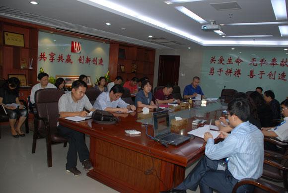 ̫ɼštyc122cc(й)޹˾ - ٶȰٿ