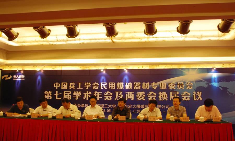 ̫ɼštyc122cc(й)޹˾ - ٶȰٿ