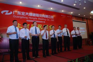 太阳成集团·tyc122cc(中国)有限公司 - 百度百科