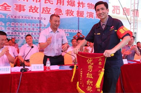 太阳成集团·tyc122cc(中国)有限公司 - 百度百科