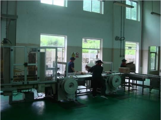 太阳成集团·tyc122cc(中国)有限公司 - 百度百科