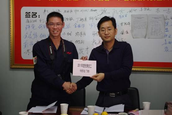 ̫ɼštyc122cc(й)޹˾ - ٶȰٿ