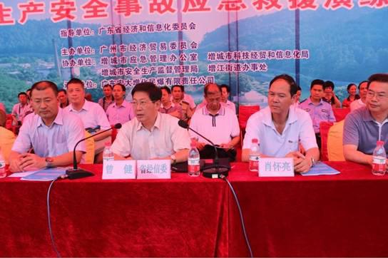 太阳成集团·tyc122cc(中国)有限公司 - 百度百科