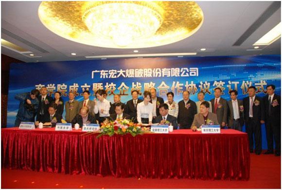 ̫ɼštyc122cc(й)޹˾ - ٶȰٿ