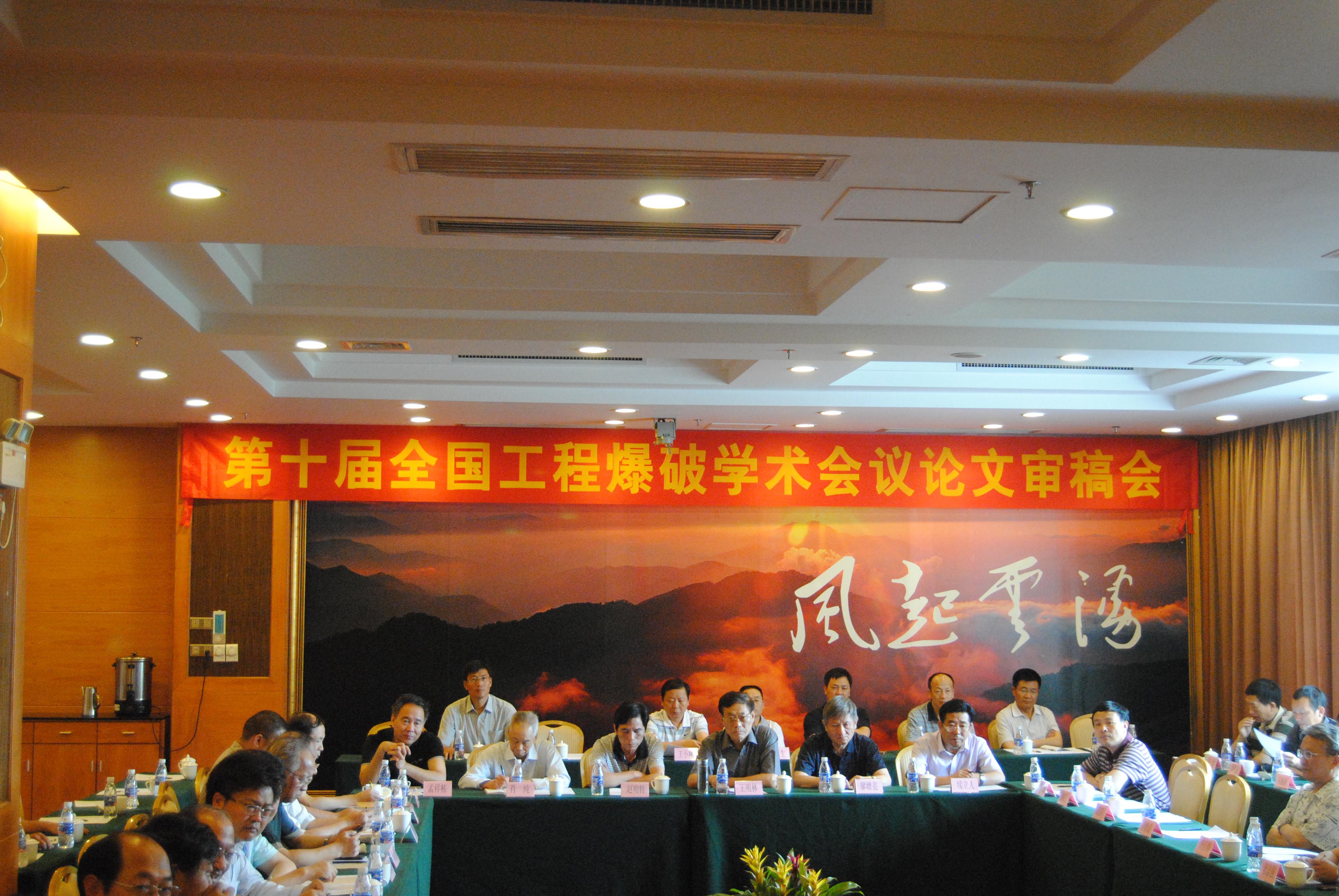 ̫ɼštyc122cc(й)޹˾ - ٶȰٿ