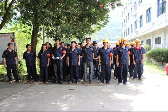 太阳成集团·tyc122cc(中国)有限公司 - 百度百科