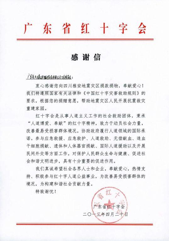 ̫ɼštyc122cc(й)޹˾ - ٶȰٿ