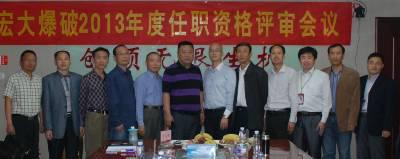 ̫ɼštyc122cc(й)޹˾ - ٶȰٿ