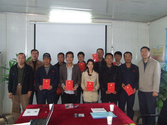 ̫ɼštyc122cc(й)޹˾ - ٶȰٿ