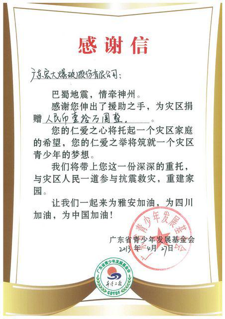 ̫ɼštyc122cc(й)޹˾ - ٶȰٿ