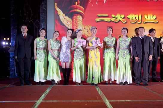 ̫ɼštyc122cc(й)޹˾ - ٶȰٿ