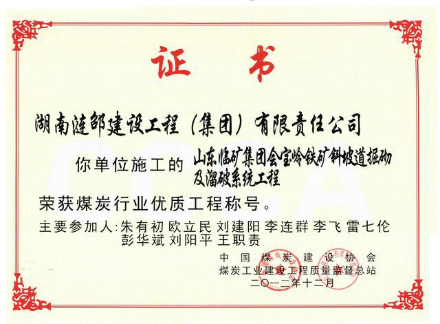 ̫ɼštyc122cc(й)޹˾ - ٶȰٿ