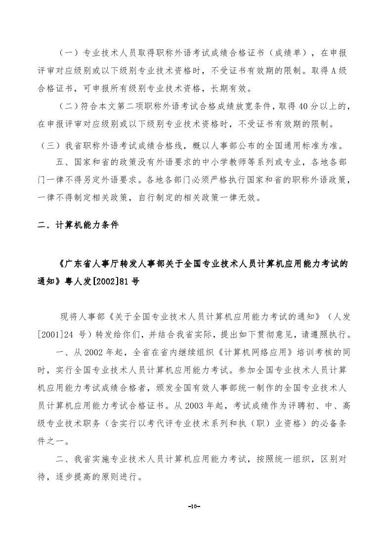 ̫ɼštyc122cc(й)޹˾ - ٶȰٿ