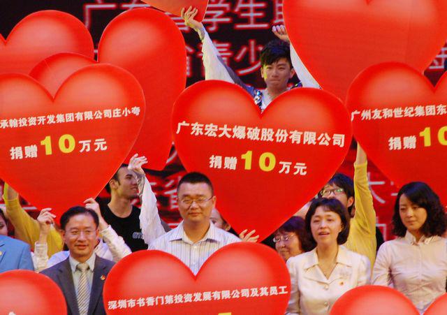 ̫ɼštyc122cc(й)޹˾ - ٶȰٿ