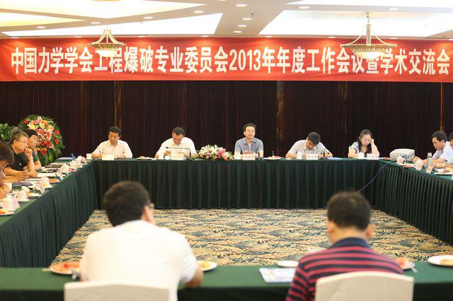 ̫ɼštyc122cc(й)޹˾ - ٶȰٿ