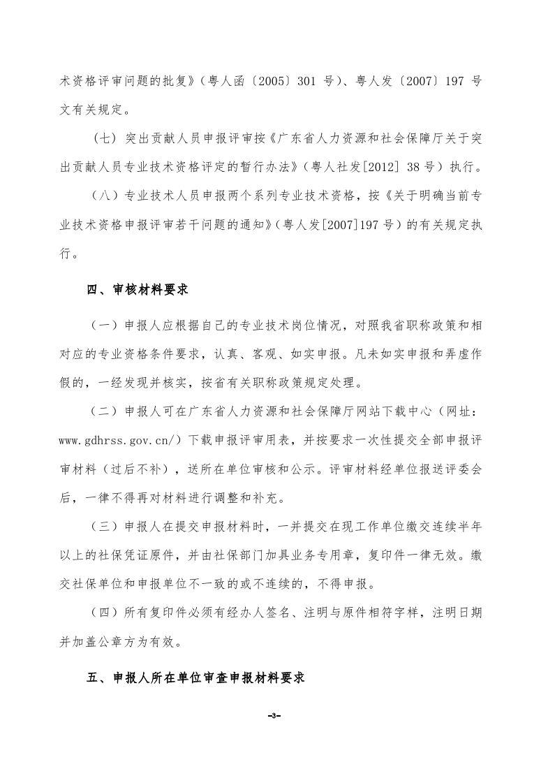 ̫ɼštyc122cc(й)޹˾ - ٶȰٿ