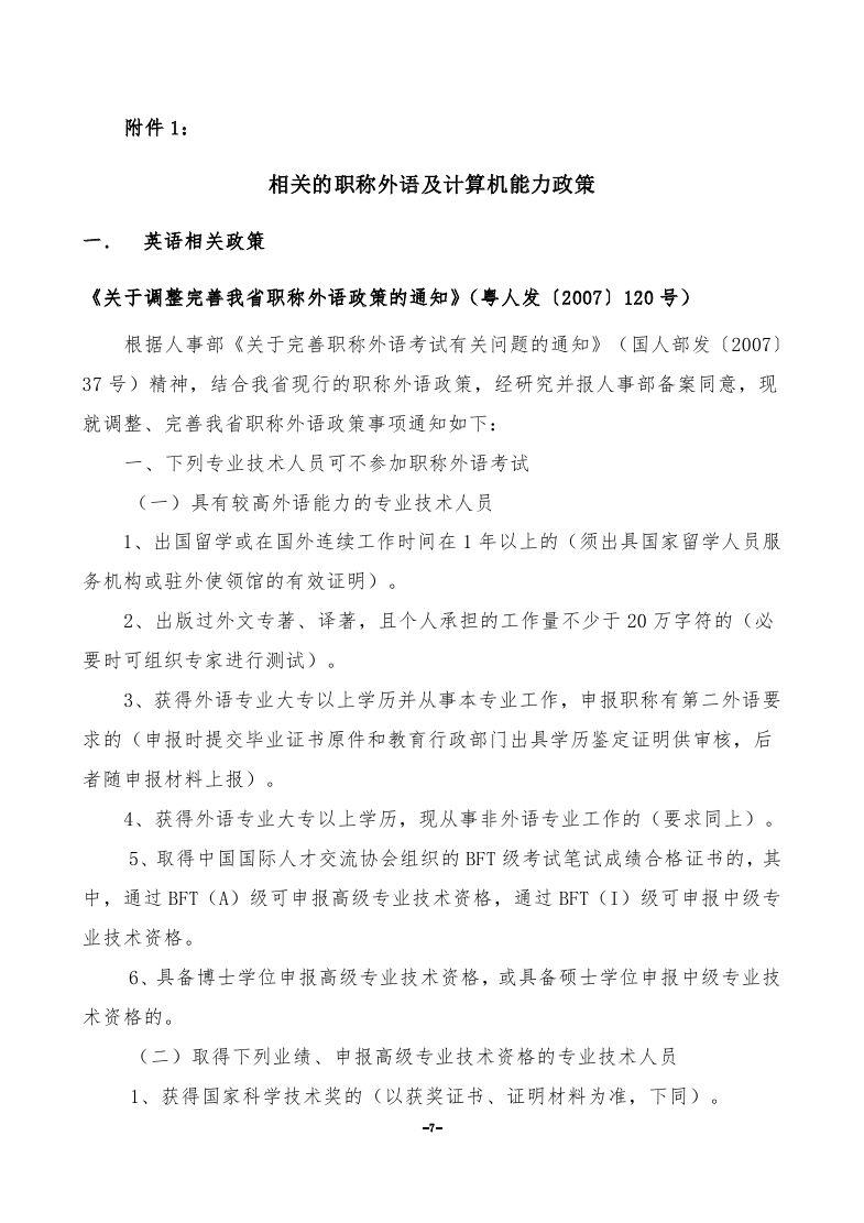 ̫ɼštyc122cc(й)޹˾ - ٶȰٿ