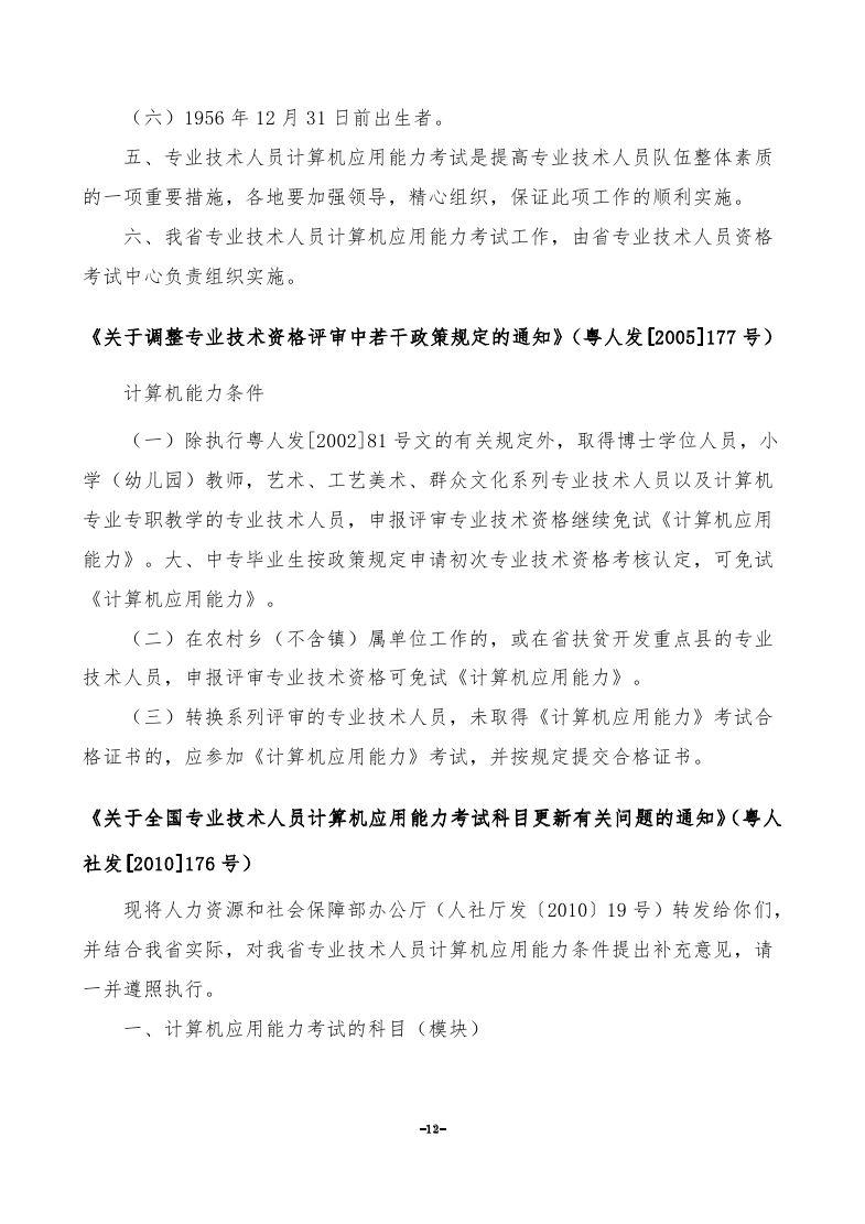 ̫ɼštyc122cc(й)޹˾ - ٶȰٿ