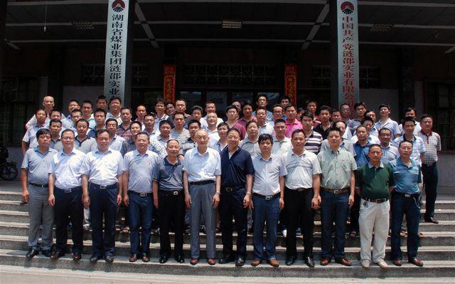 ̫ɼštyc122cc(й)޹˾ - ٶȰٿ