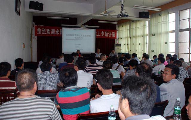 ̫ɼštyc122cc(й)޹˾ - ٶȰٿ