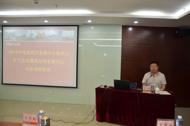 ̫ɼštyc122cc(й)޹˾ - ٶȰٿ