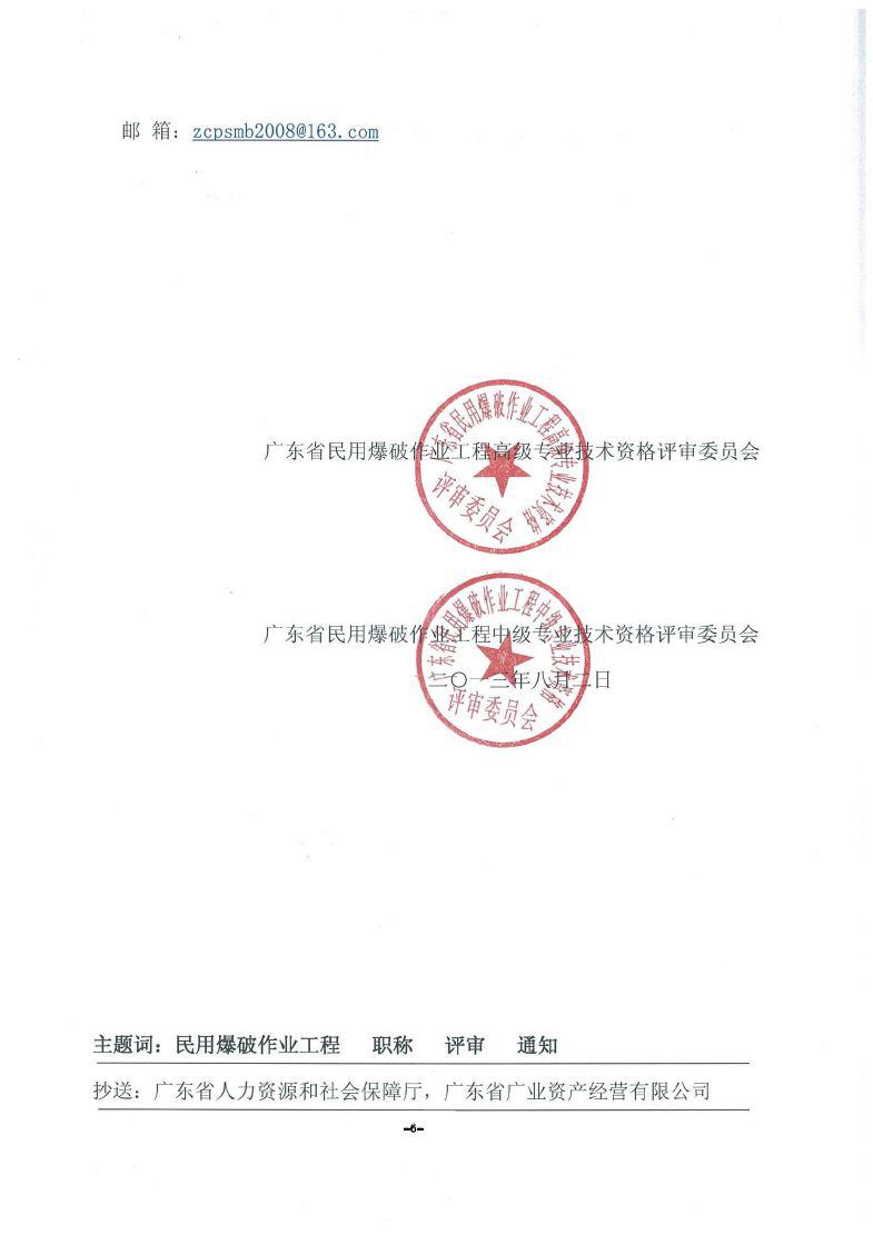 ̫ɼštyc122cc(й)޹˾ - ٶȰٿ