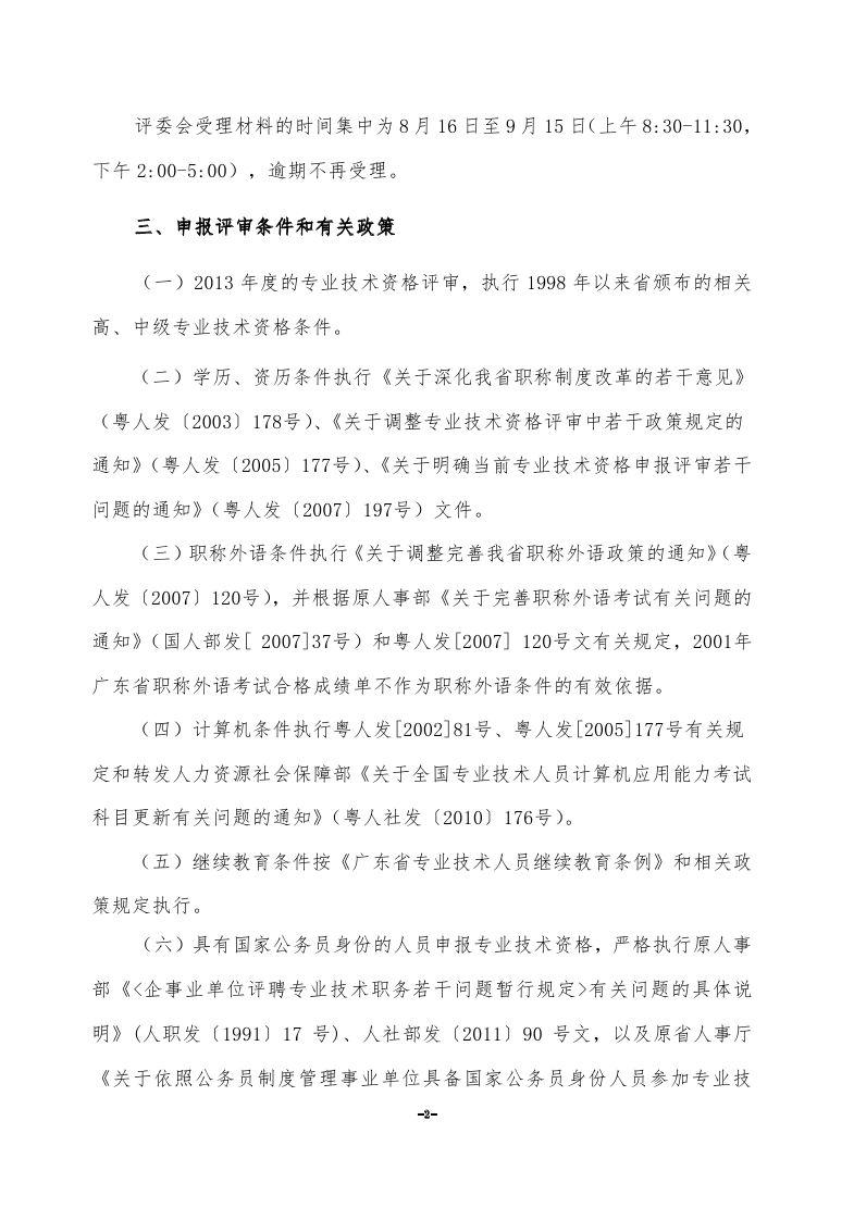 ̫ɼštyc122cc(й)޹˾ - ٶȰٿ