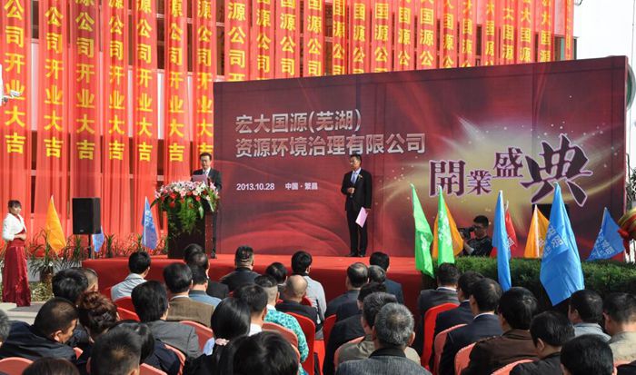 ̫ɼštyc122cc(й)޹˾ - ٶȰٿ