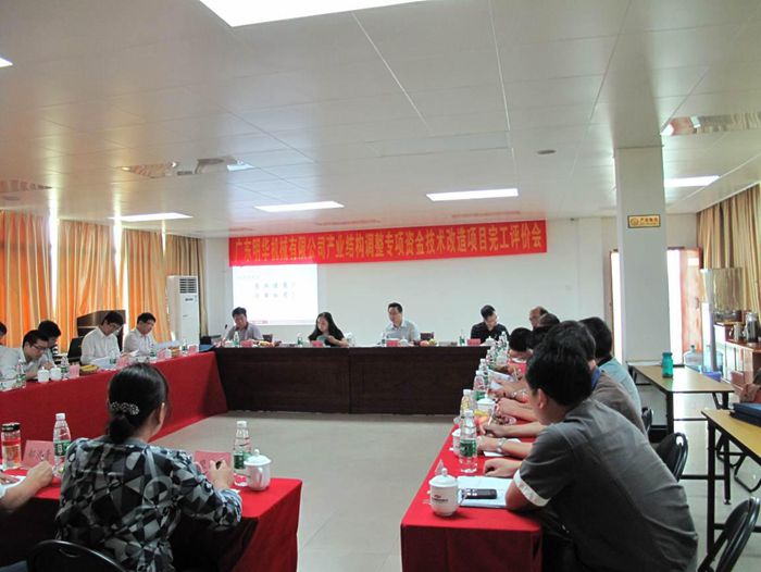 ̫ɼštyc122cc(й)޹˾ - ٶȰٿ