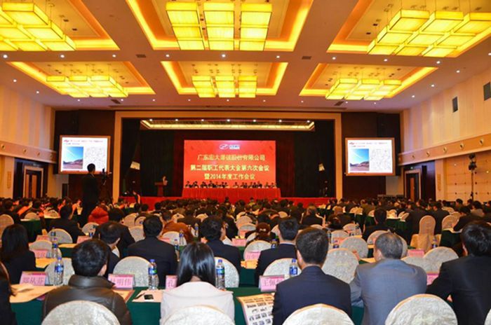 ̫ɼštyc122cc(й)޹˾ - ٶȰٿ