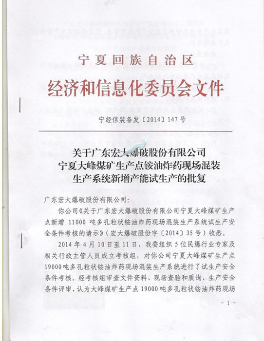 ̫ɼštyc122cc(й)޹˾ - ٶȰٿ