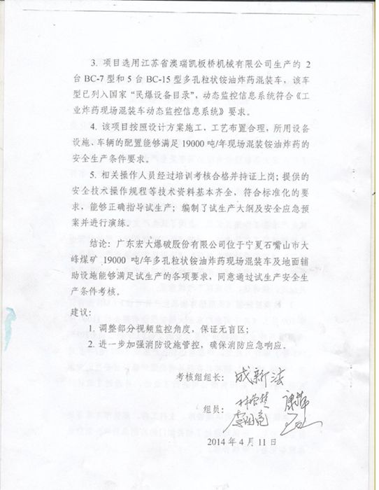 ̫ɼštyc122cc(й)޹˾ - ٶȰٿ