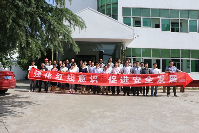 ̫ɼštyc122cc(й)޹˾ - ٶȰٿ