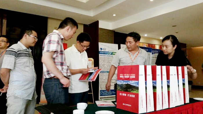 ̫ɼštyc122cc(й)޹˾ - ٶȰٿ